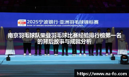 kk体育官网