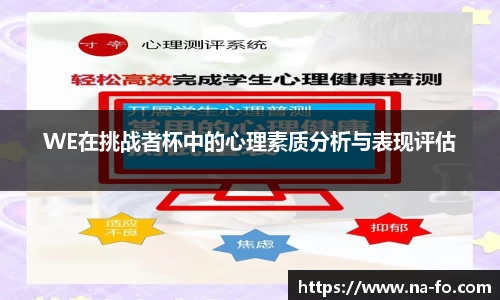 kk体育
