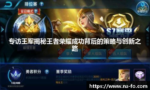 kk体育官网