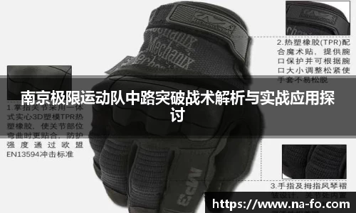 kk体育官网入口