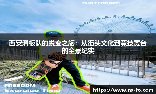 kk体育