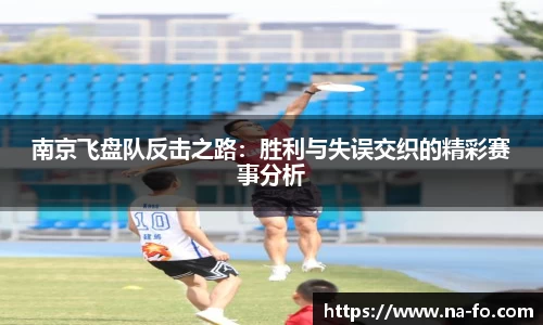 kk体育官网