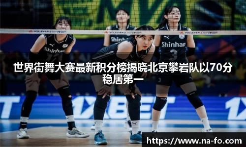 kk体育官网入口