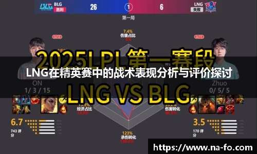 kk体育