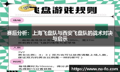kk体育官网