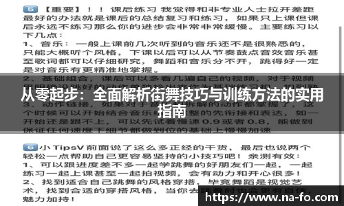 kk体育官网入口