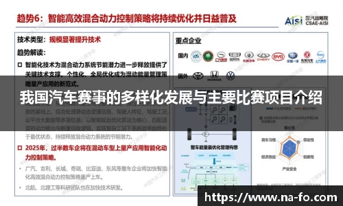 kk体育官网