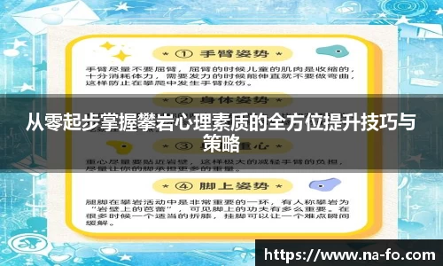 kk体育官网入口