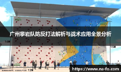 kk体育官网