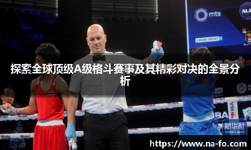 kk体育官网入口