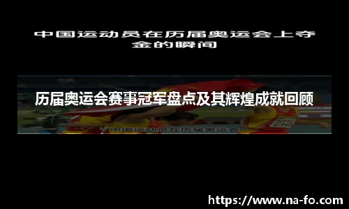 kk体育官网入口