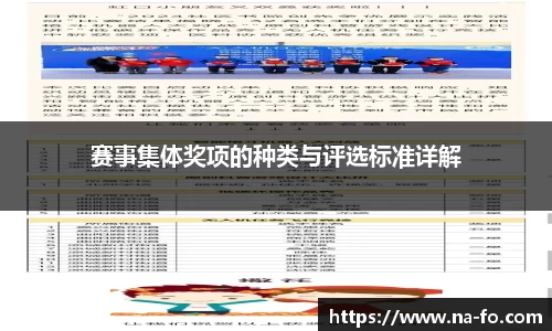 kk体育官网入口