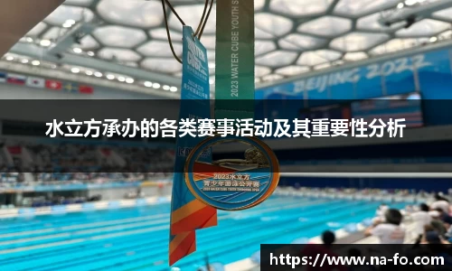kk体育官网入口