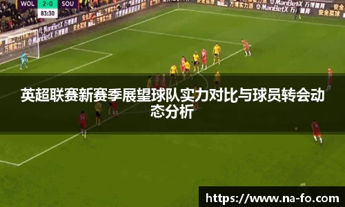 kk体育
