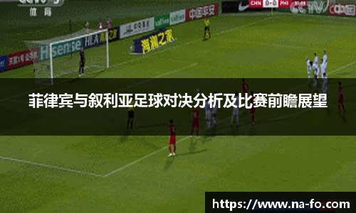 kk体育官网入口