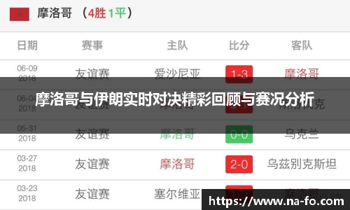 kk体育