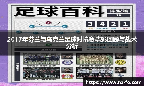 kk体育官网入口