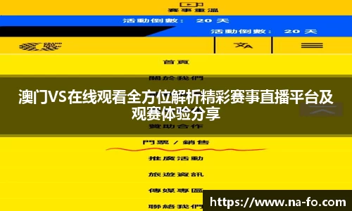 kk体育官网