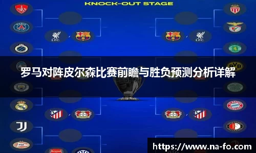 kk体育官网入口