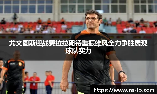 kk体育官网