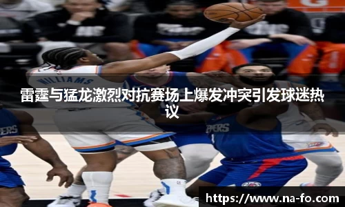 kk体育