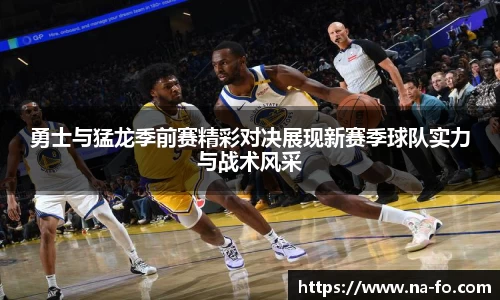 kk体育官网入口