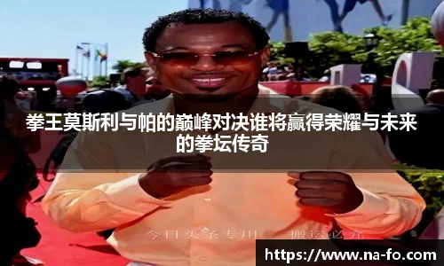kk体育官网入口