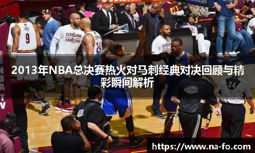 kk体育官网