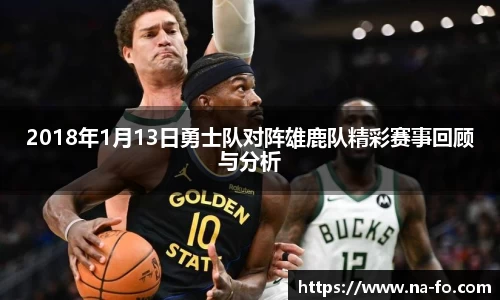 kk体育官网入口