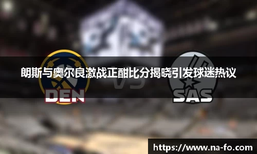 kk体育官网入口