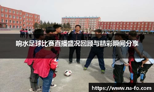 kk体育官网入口