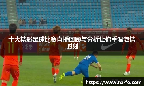 kk体育官网入口