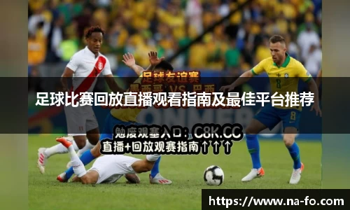 kk体育官网入口