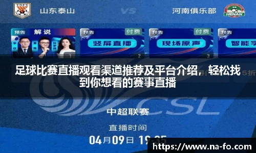 kk体育官网