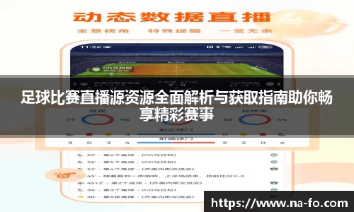 kk体育官网