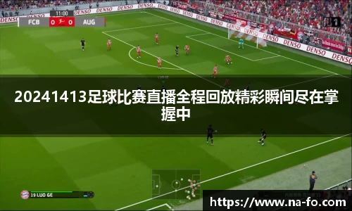 kk体育