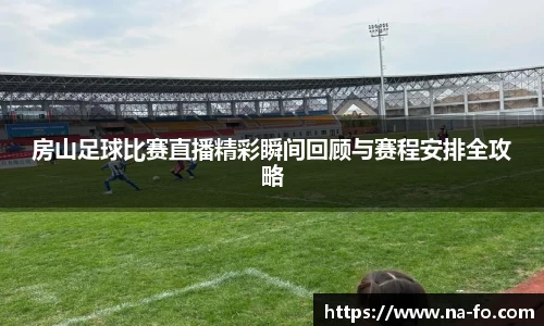 kk体育官网