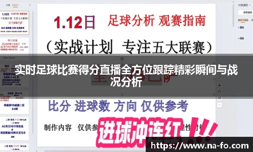 kk体育官网入口