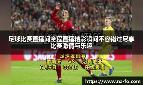 kk体育官网入口
