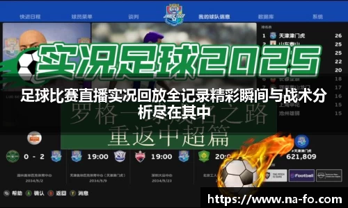 kk体育官网