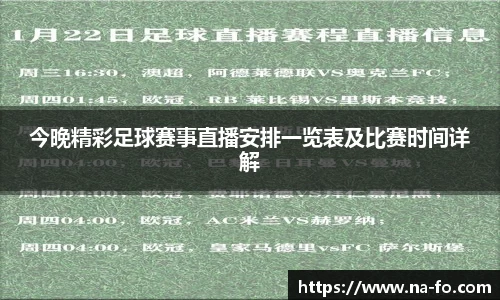 kk体育官网