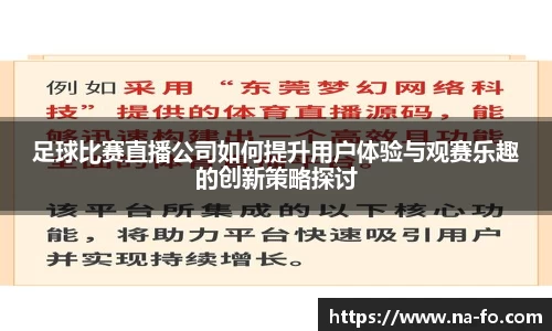 kk体育