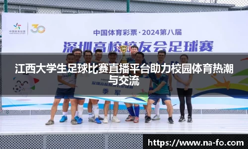 kk体育官网入口