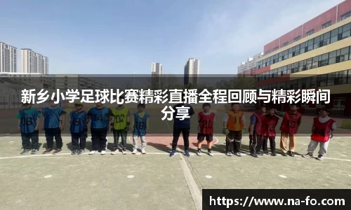 kk体育官网