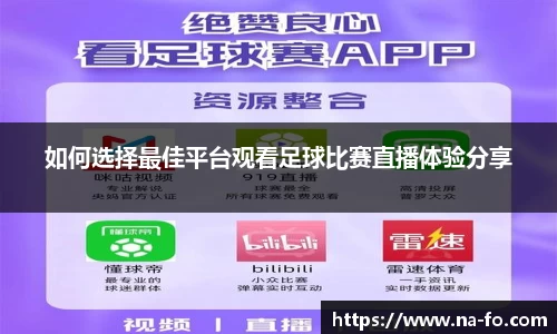 kk体育官网入口
