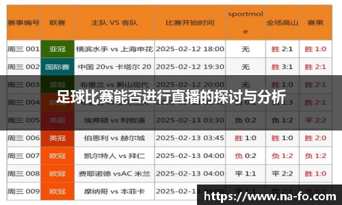 kk体育官网
