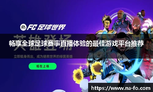 kk体育官网入口