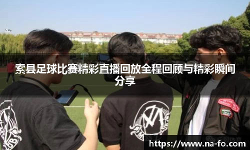 kk体育官网