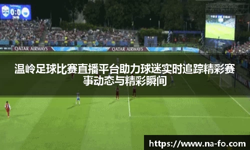 kk体育