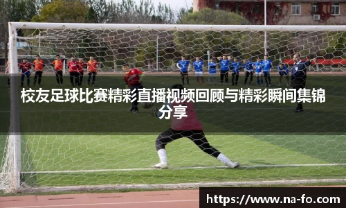 kk体育官网